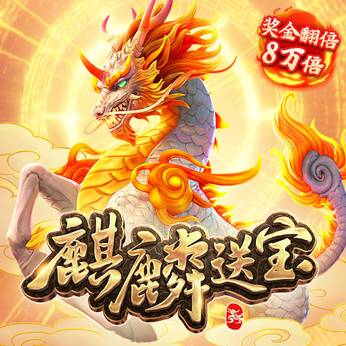 ob体育app