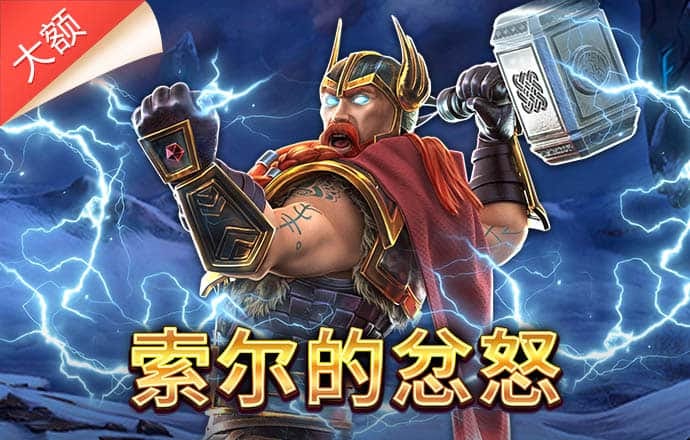 秉英体育下载
