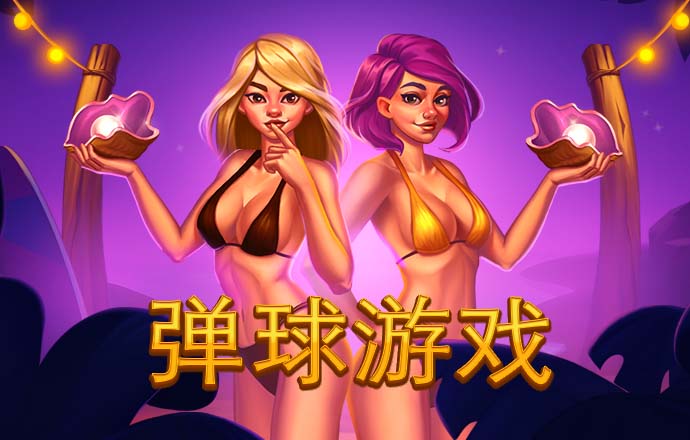 kaiyun官方下载APP下载