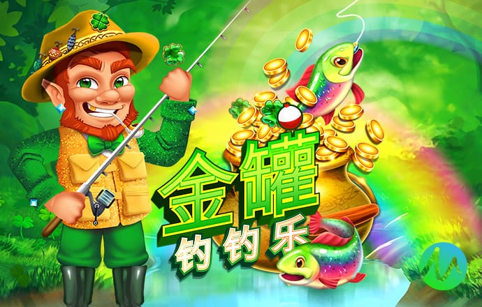 爱游戏体育官方