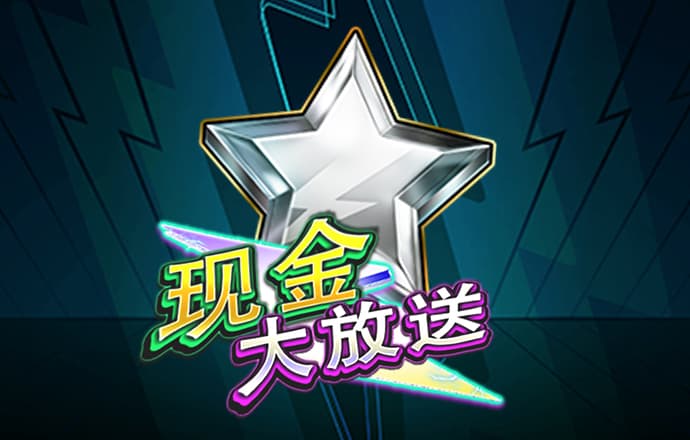 pg模拟器.com