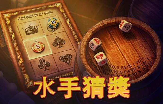 贝搏体育官网首页登录入口